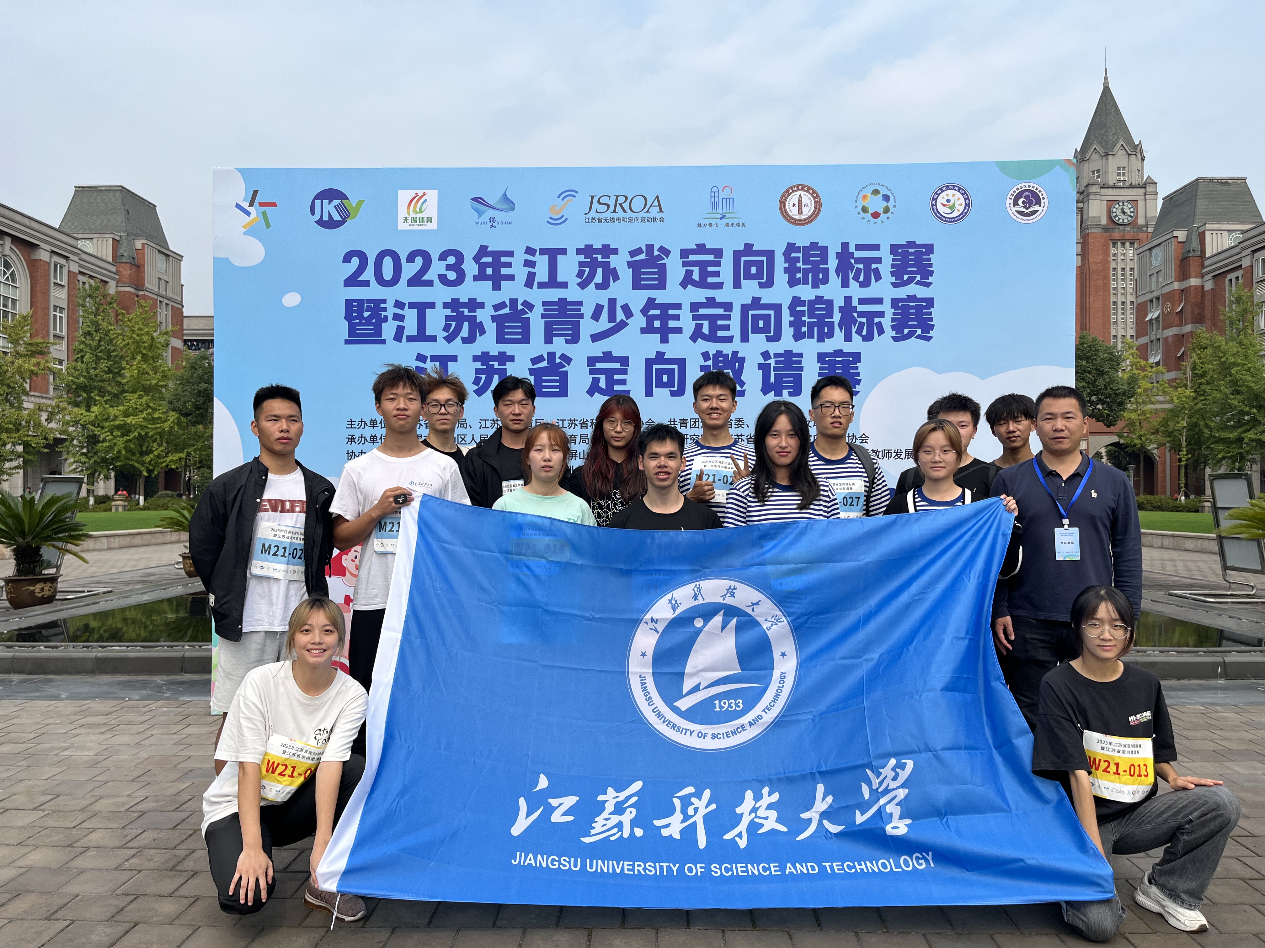 1698117146866548.jpg 微信图片_20231024111153.jpg