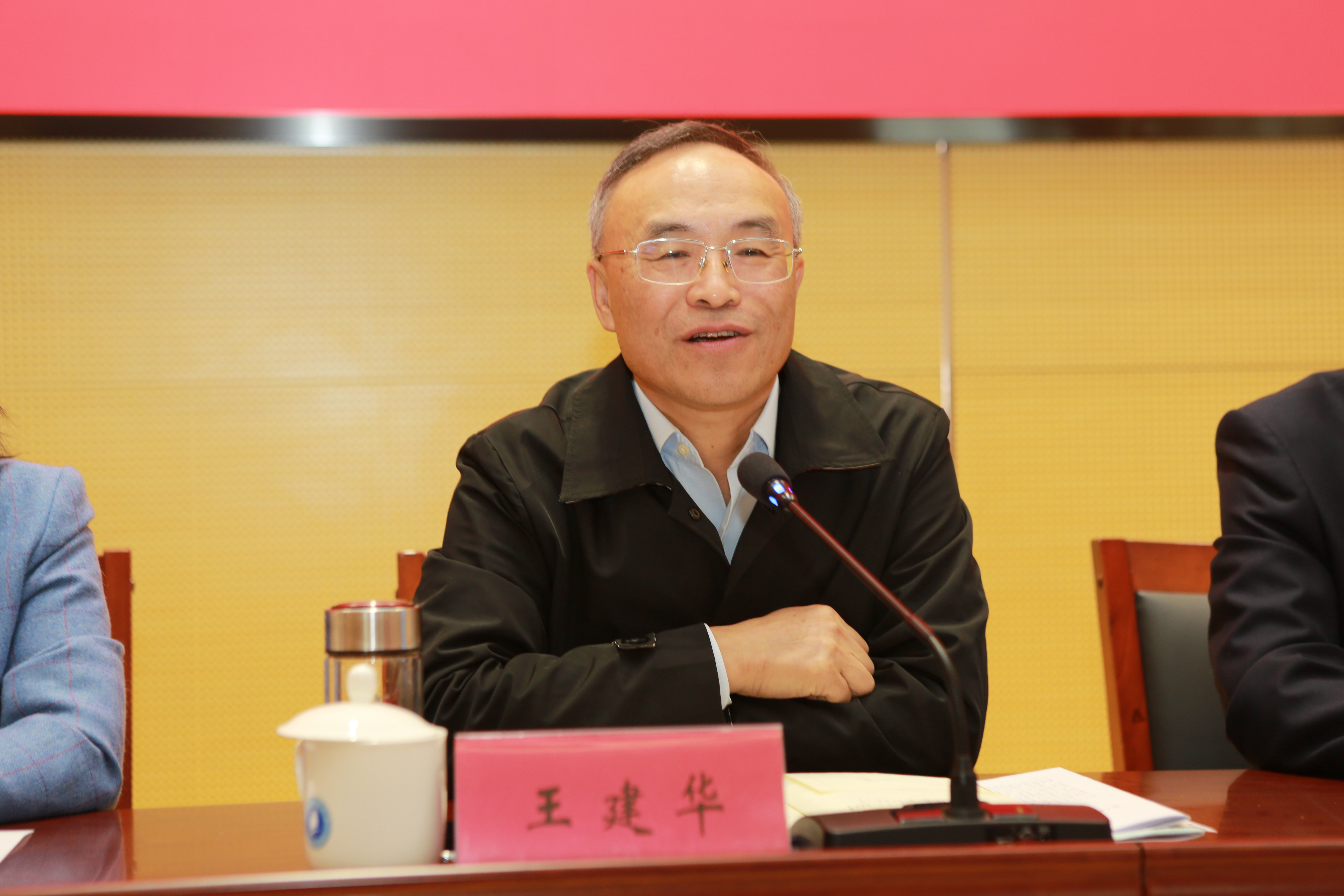 1699523624467576.jpg 师德师风交流会03.jpg