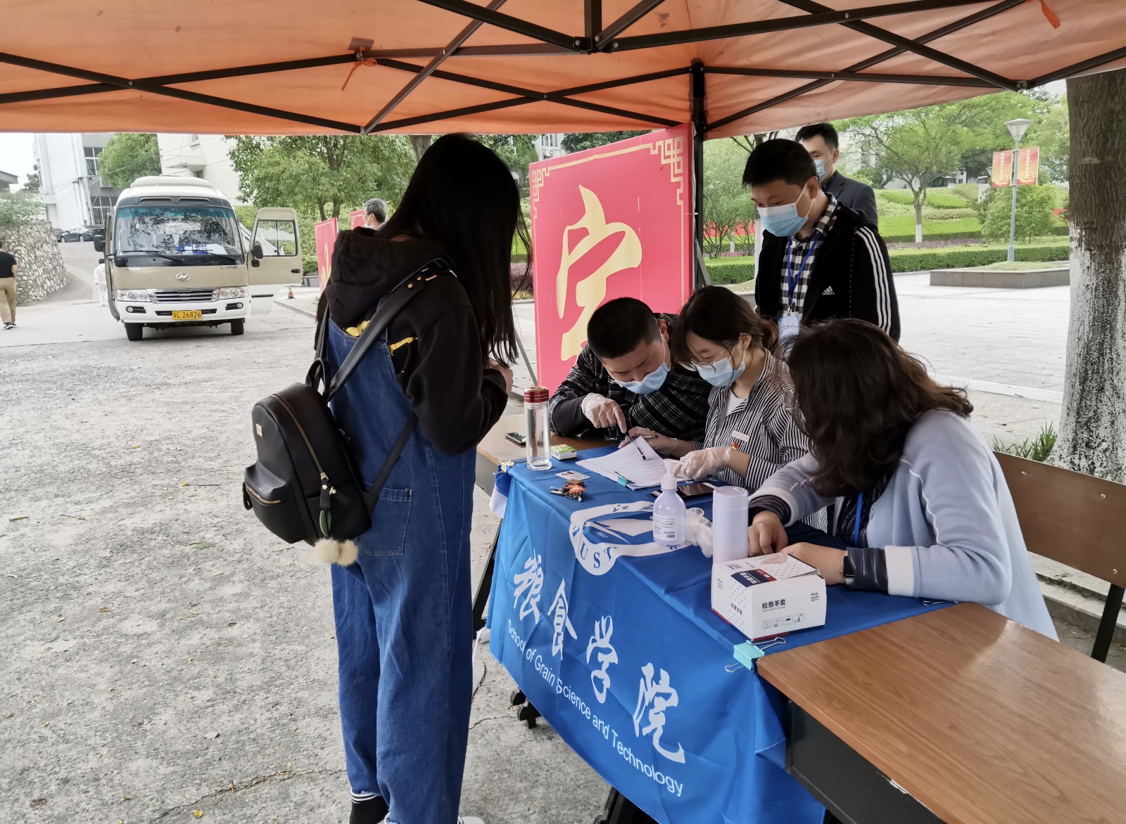 1588989162602096.jpg QQ图片20200509095001.jpg