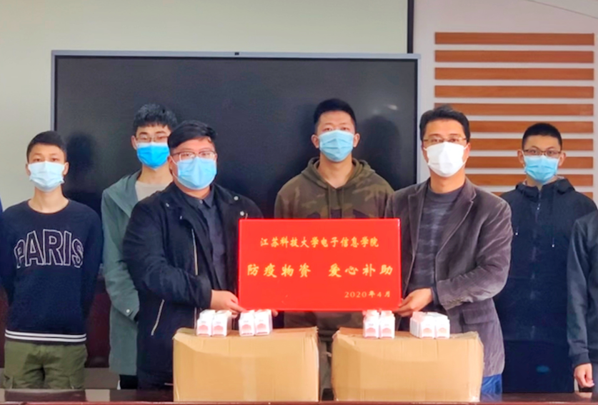 1588987179637128.png TIM截图20200509091736.png