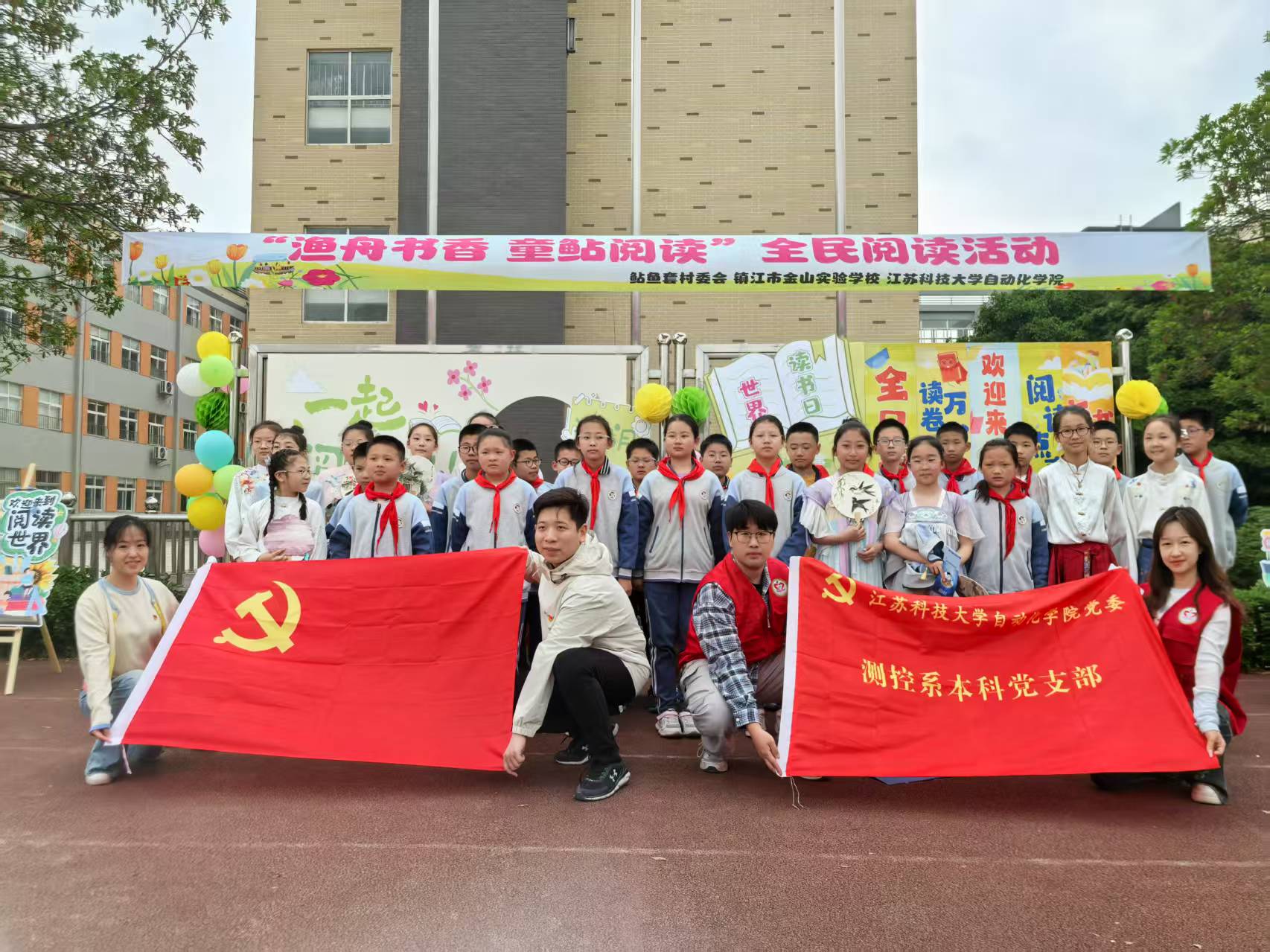 1745403990367250.jpg 2865ce484516feaf1663d1c880bc479.jpg