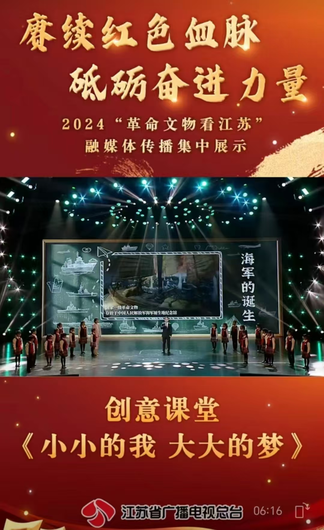 1734062942712094.jpg image007.jpg