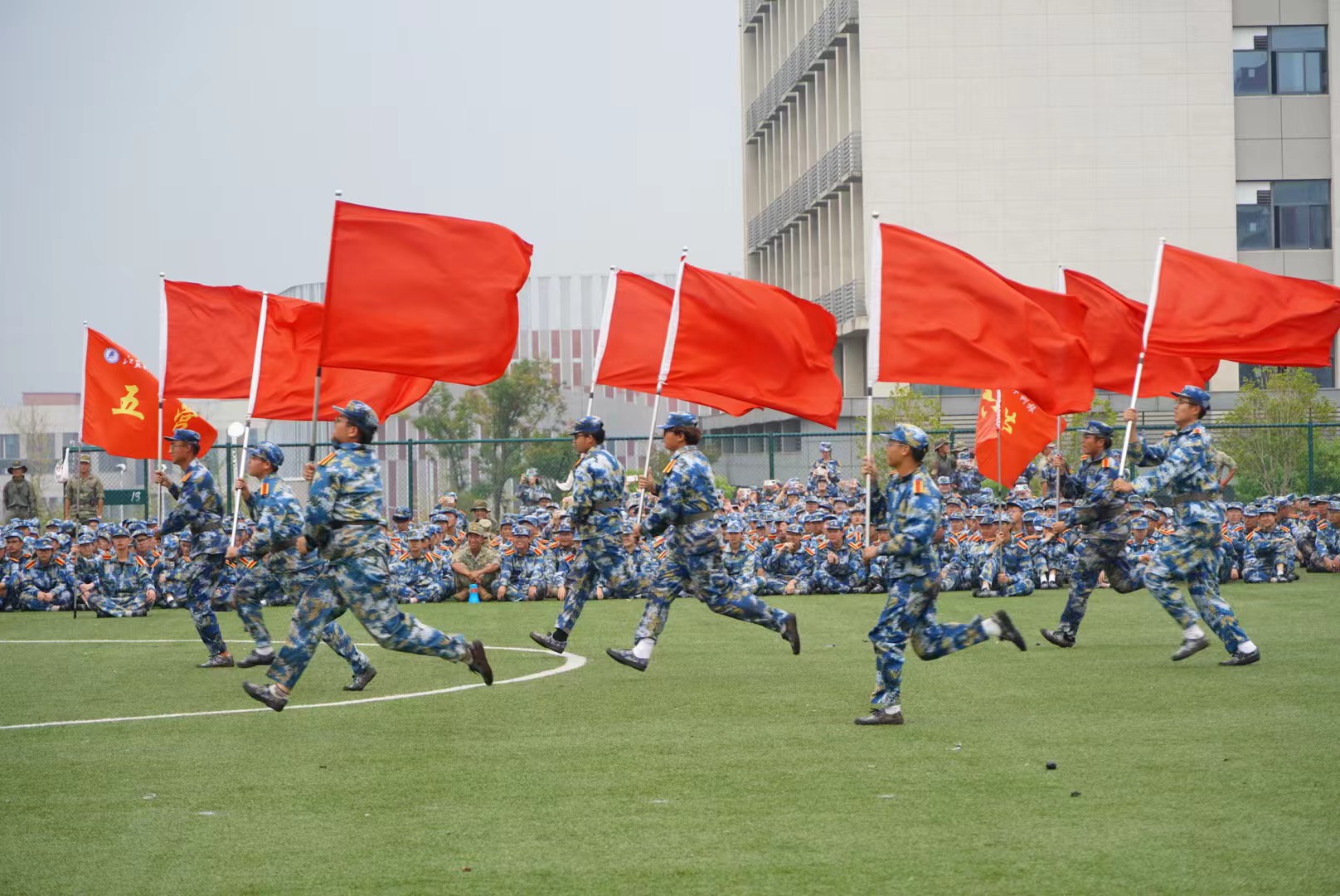 1727940267254918.jpg 微信图片_20240930154047.jpg