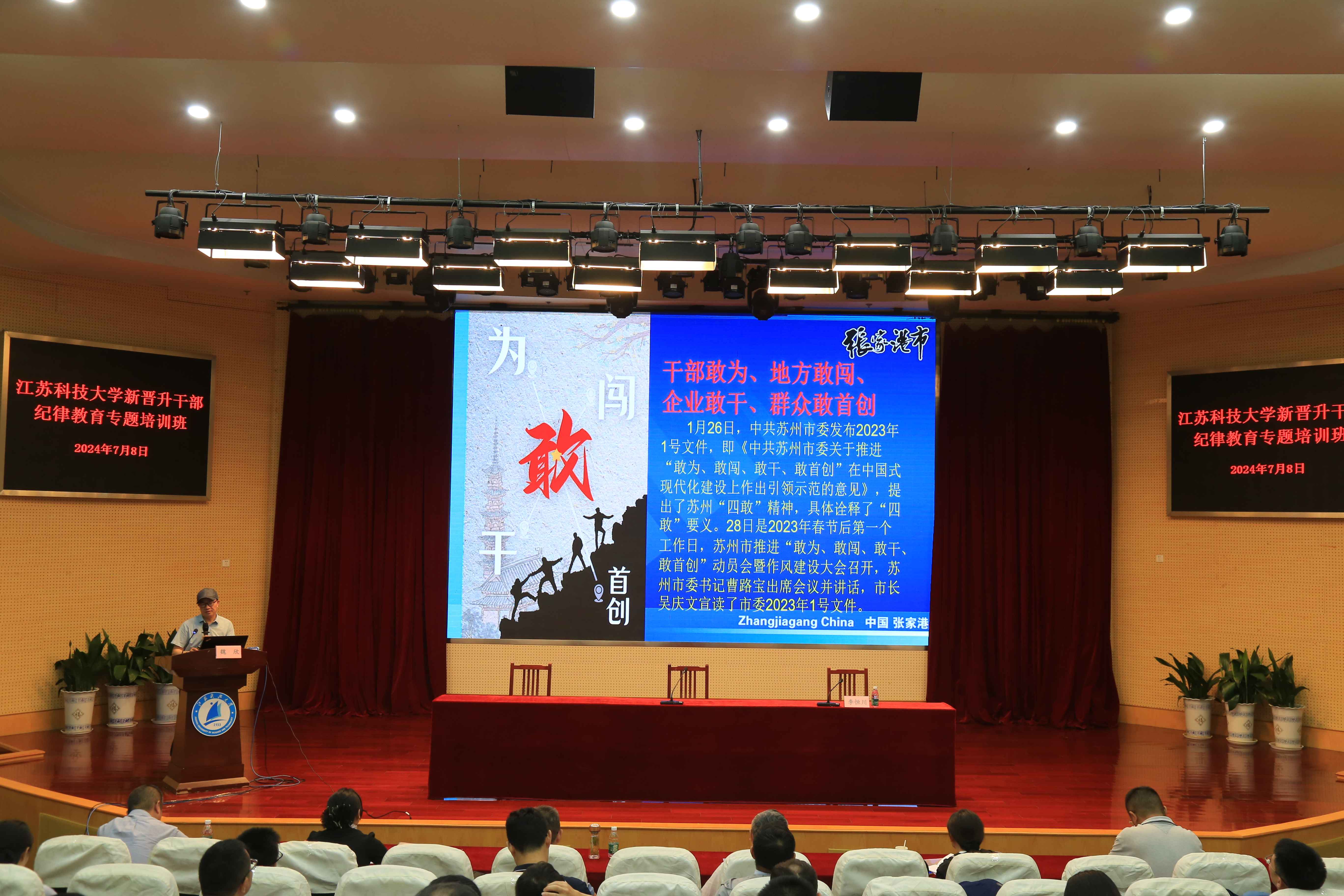 1720439735359618.jpg 004(1).jpg