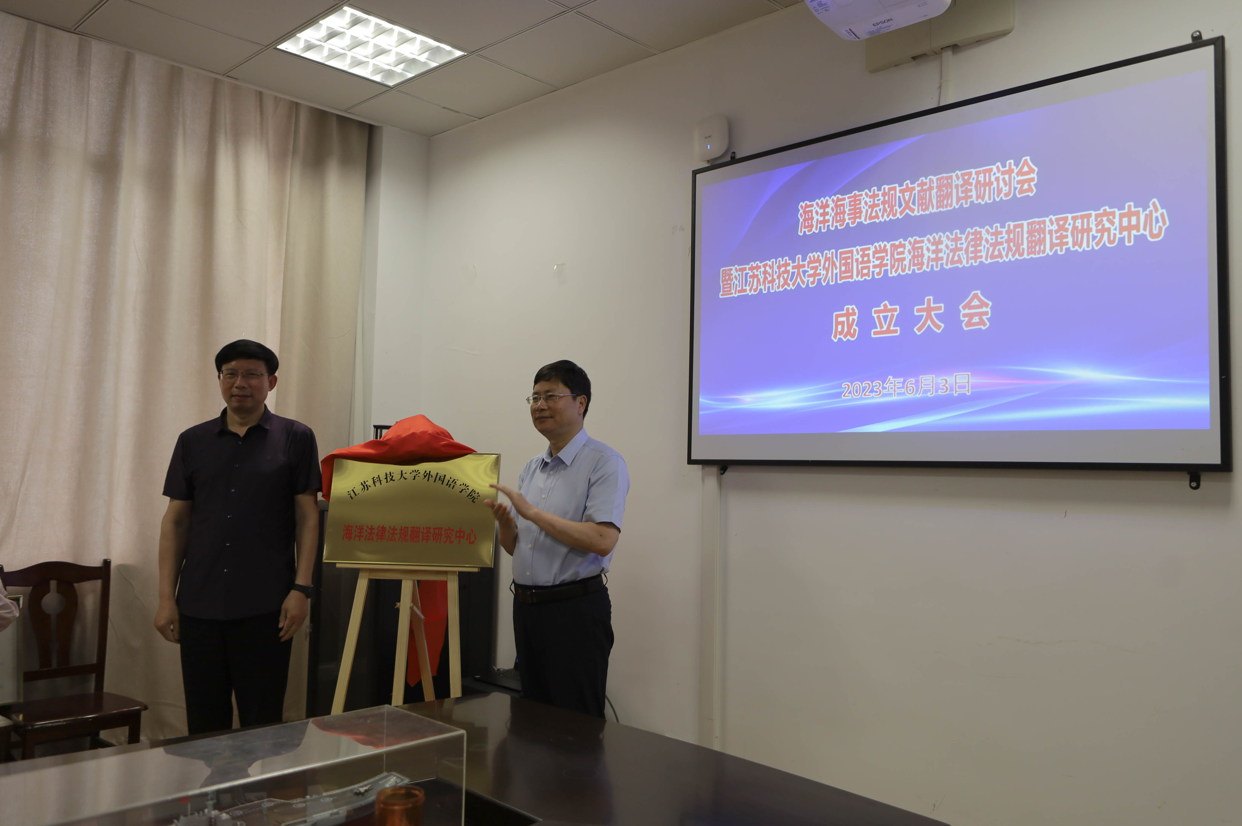 1686103548667639.jpg IMG_2402.jpg