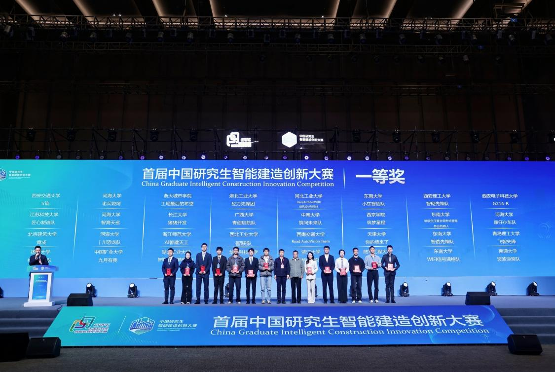 1764901842839628.png 图片 2.png