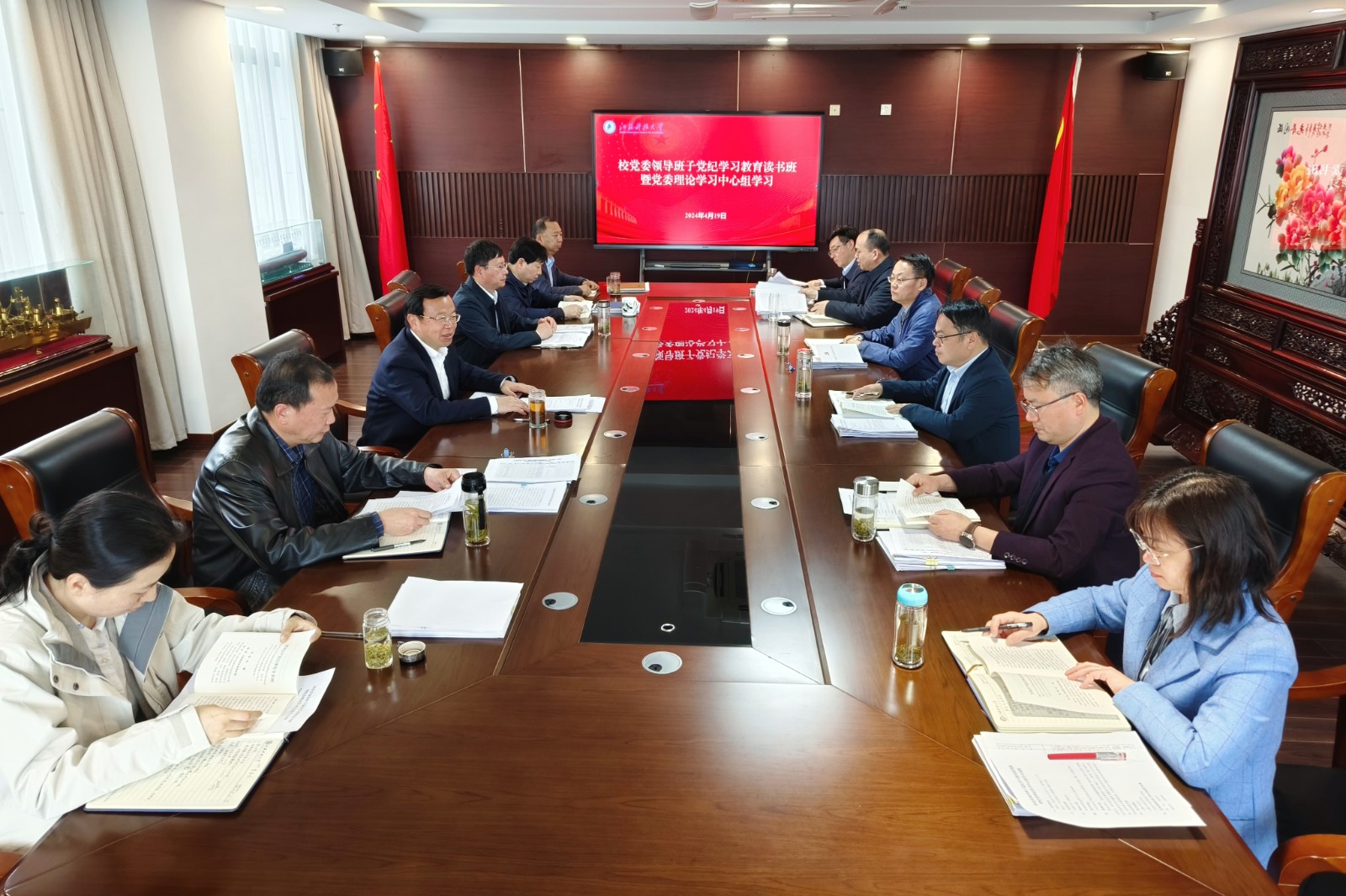 1713516029644535.jpg 1713516029644535.jpg