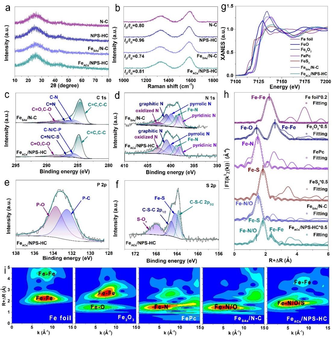 1698284323990176.jpg 图片2.jpg