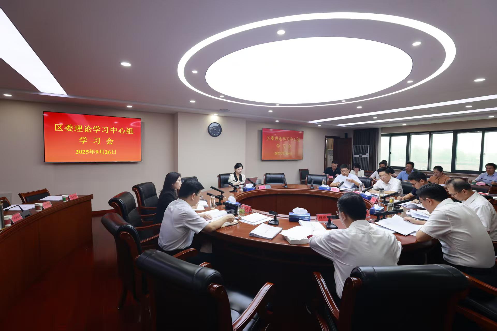 1758947700626709.jpg image001.jpg