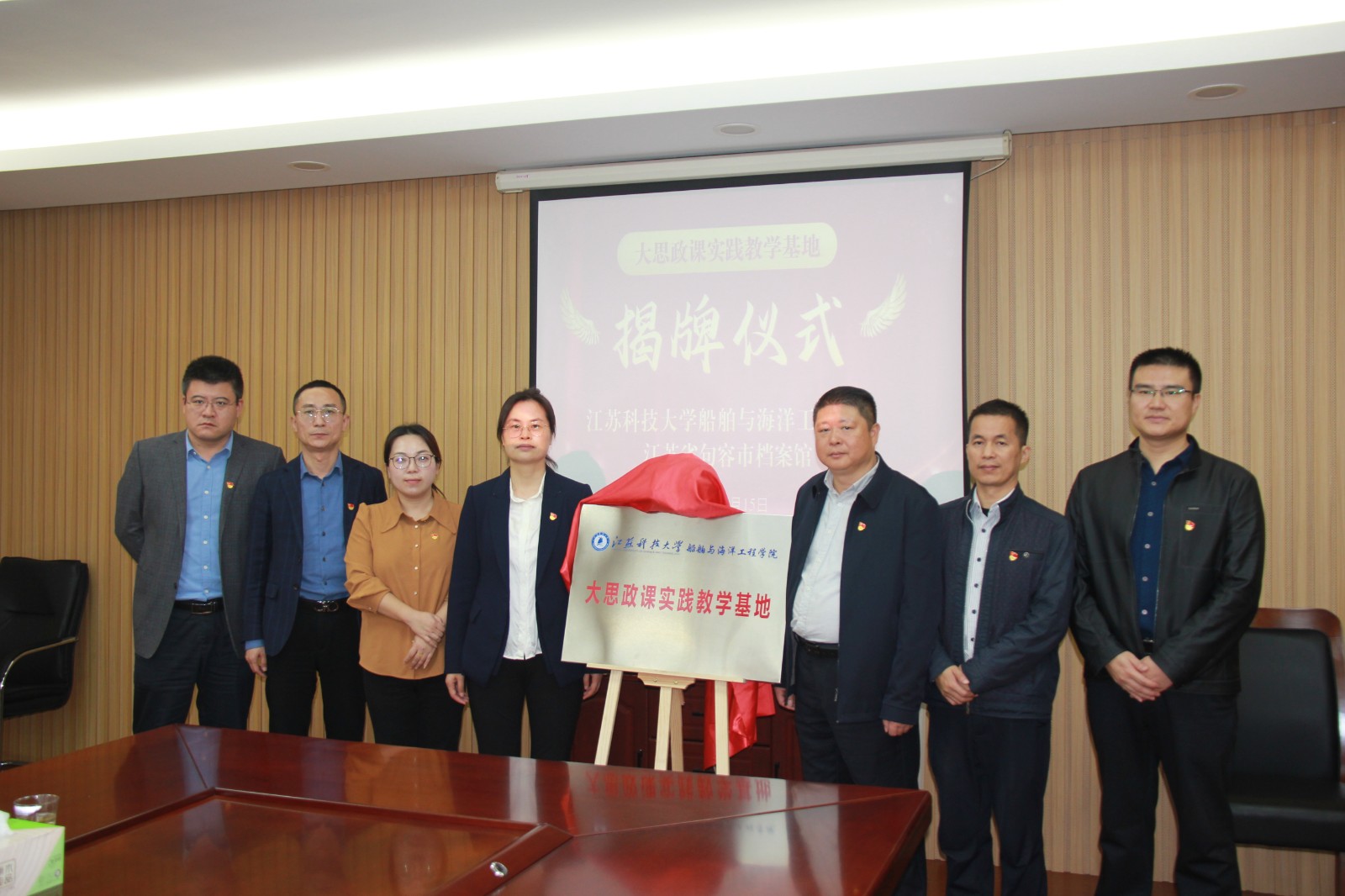 1731916104289642.jpg IMG_0812.JPG