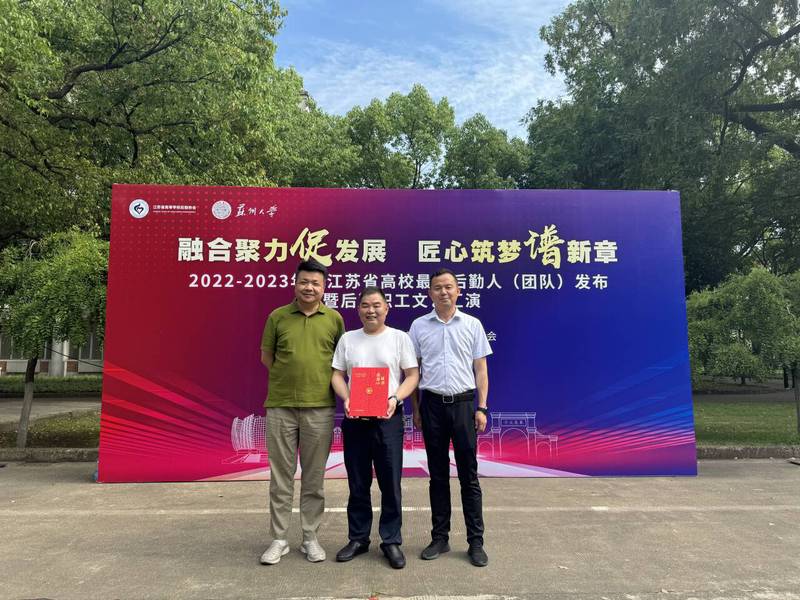 1717466181138345.jpeg 4.jpeg