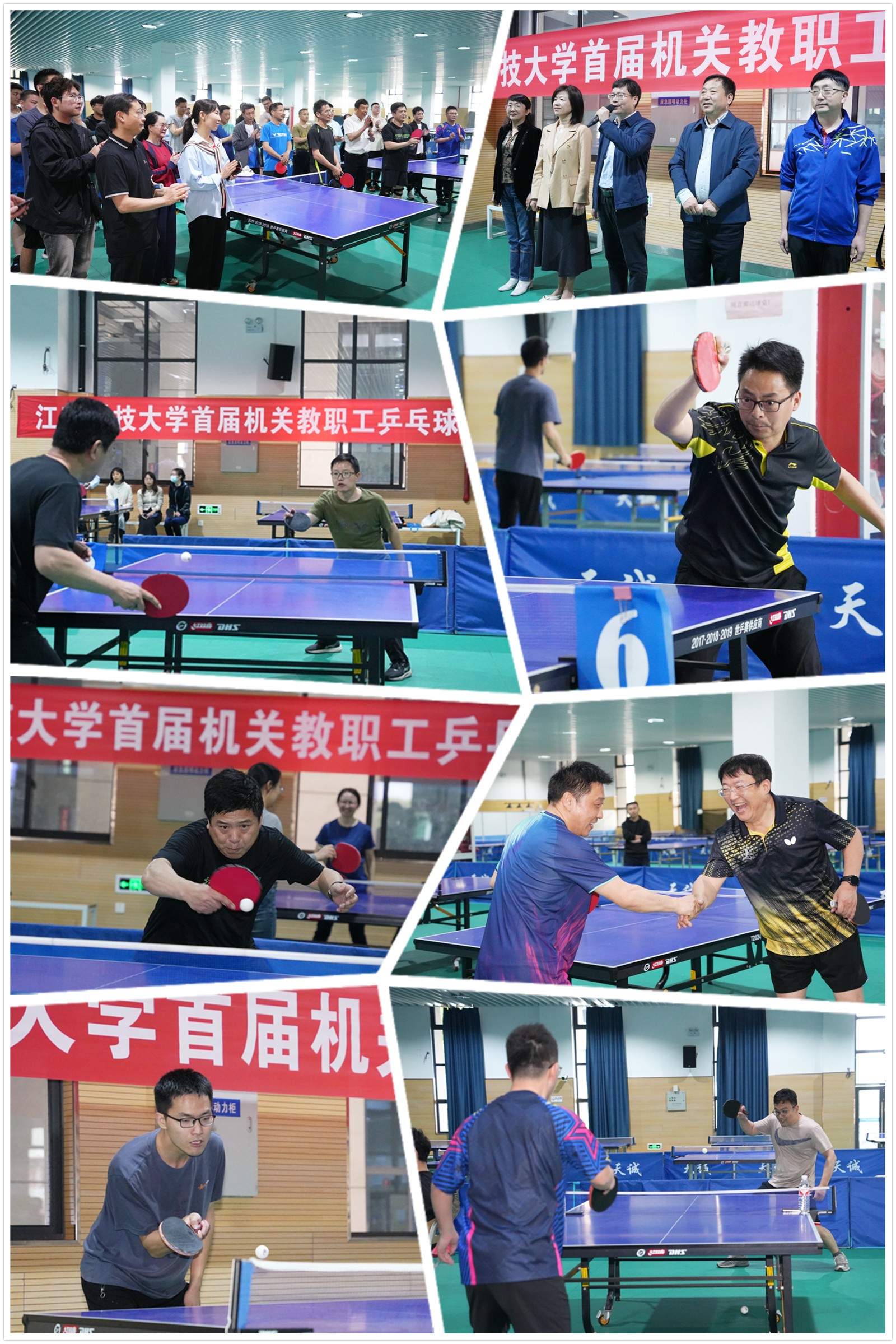 1745568190537620.jpg 4.jpg