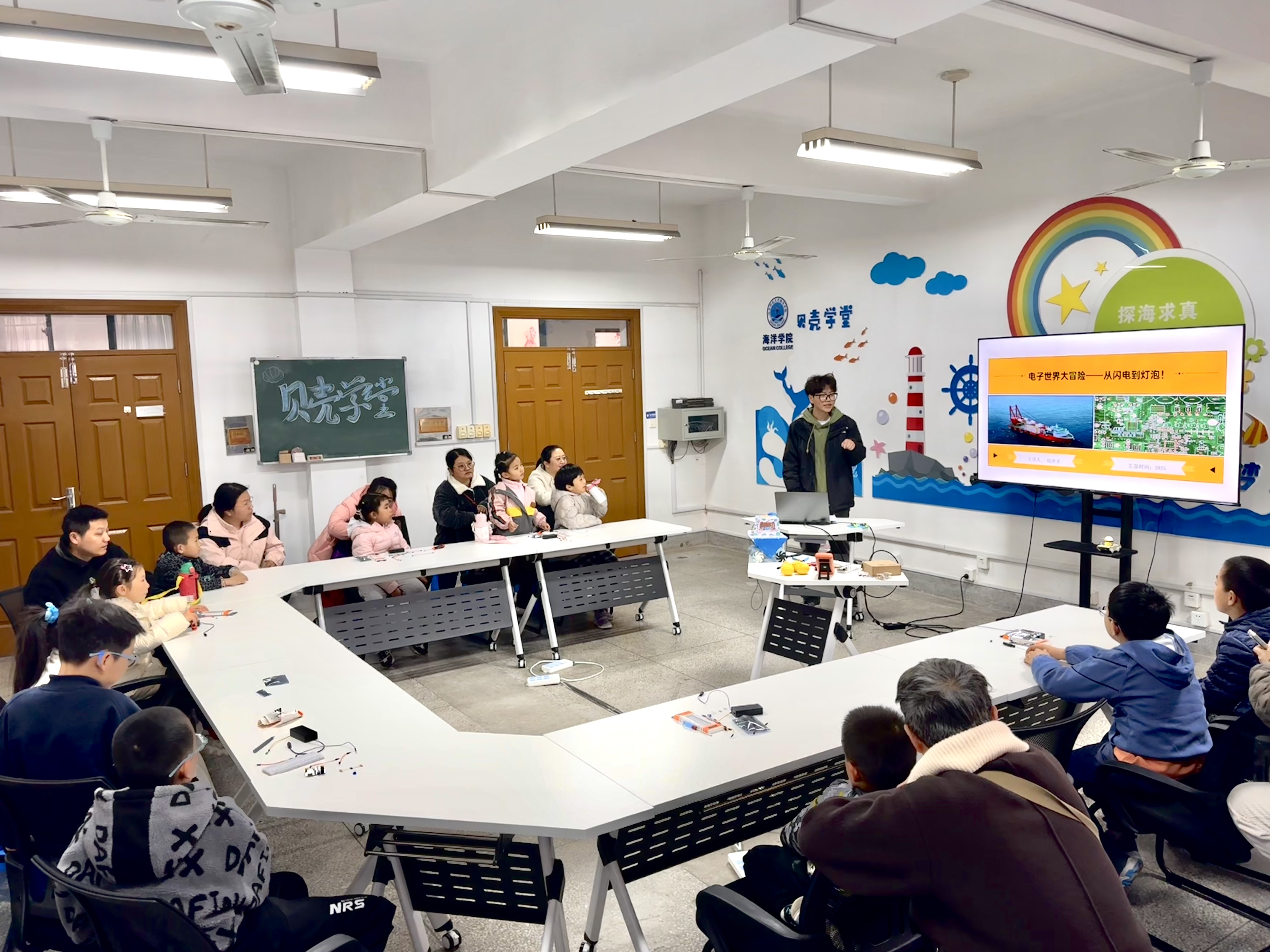 1743383737695988.jpg 608676802142474616.jpg