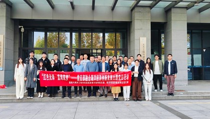 1732182942544813.jpg 图片4.jpg