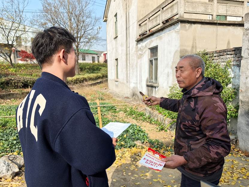 1765241402621448.jpg 能动.jpg