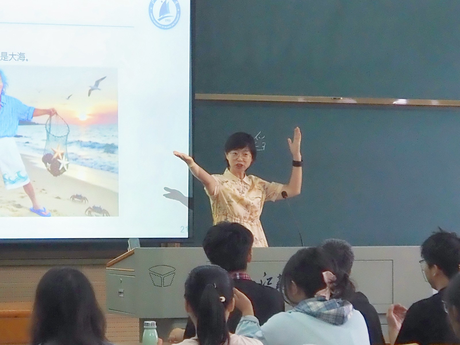 1758603487698488.jpg 图2.JPG