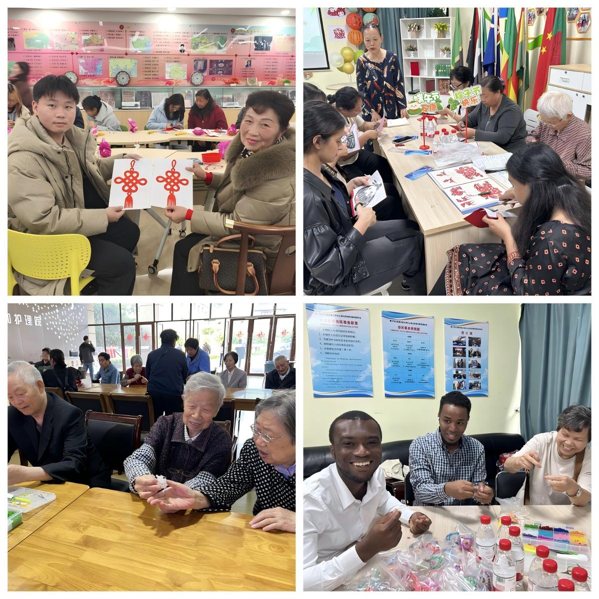 1767684592166265.jpg 手工协会.jpg