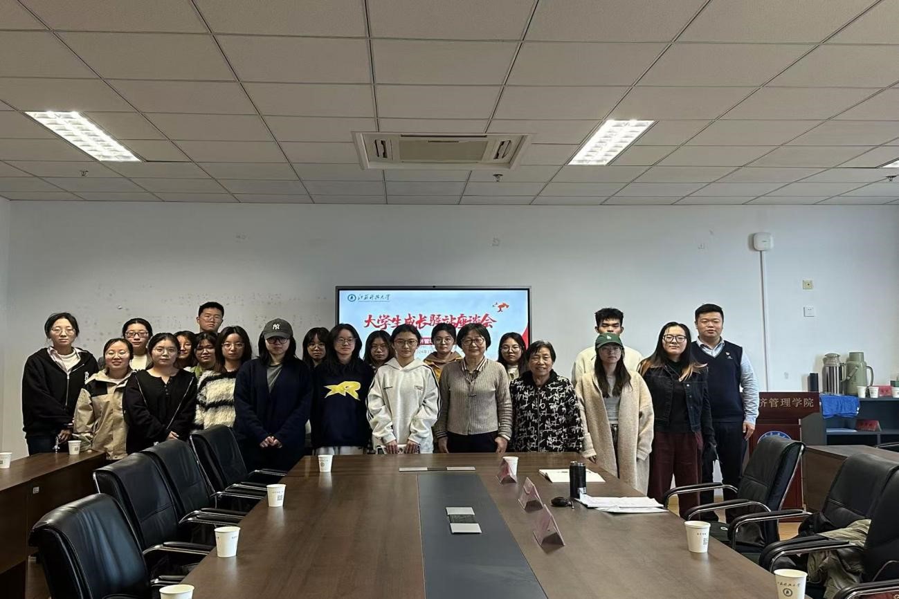 1731674897519337.jpg 1731674897519337.jpg