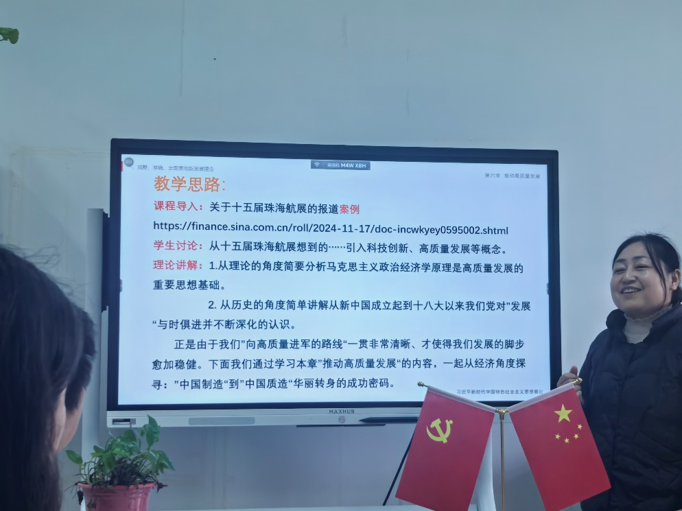 1732267177938302.jpg image005.jpg