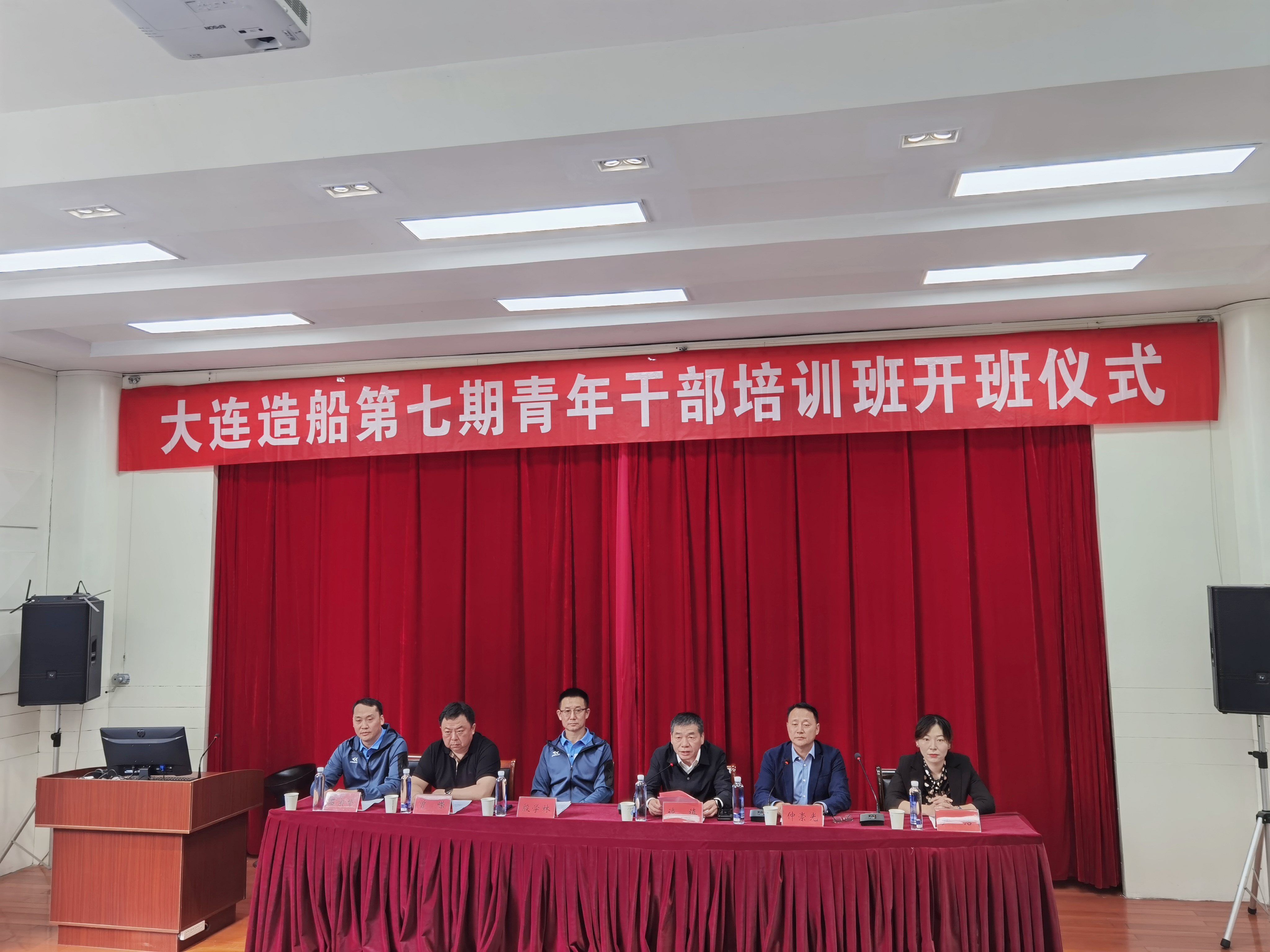 1682220280244291.jpg 开班.jpg