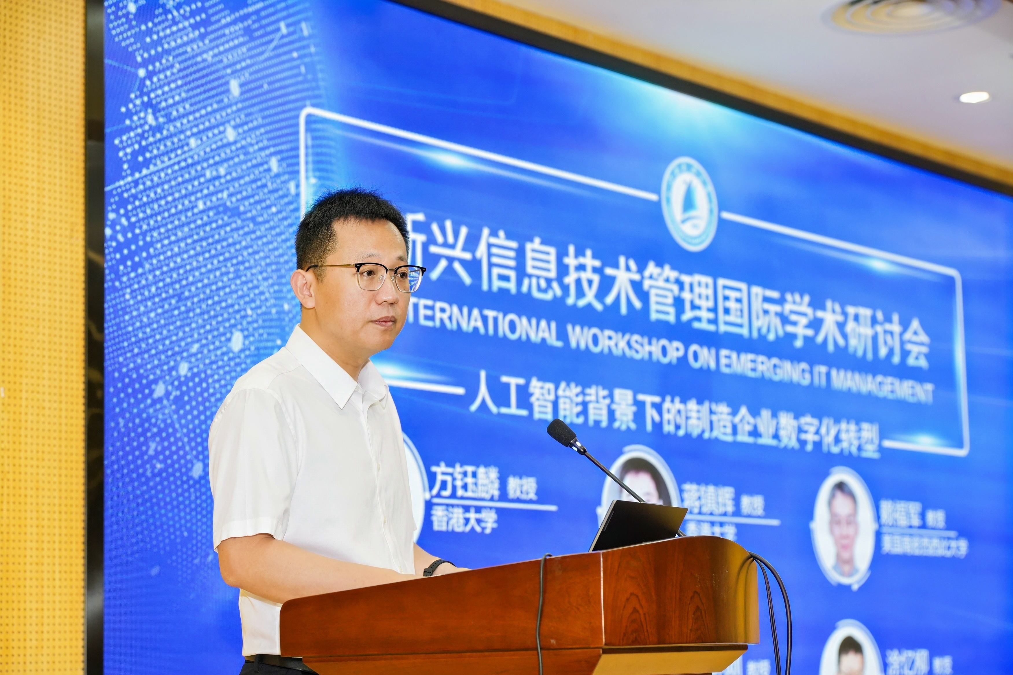 1719470948133133.jpg 12.jpg