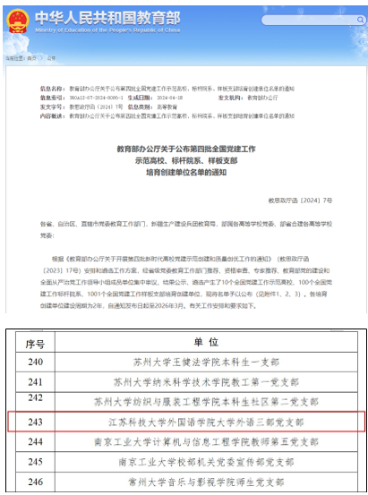 1720083619372775.png image.png