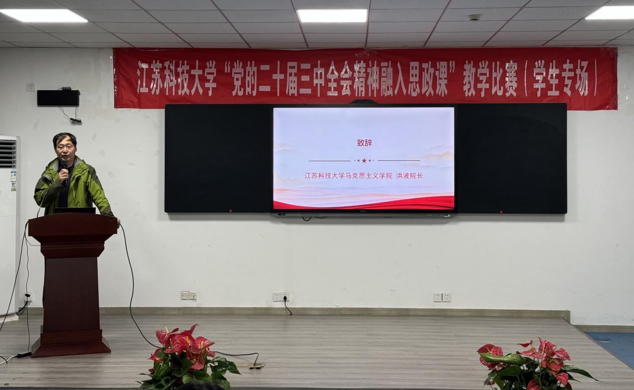 1732601915750821.jpg image001.jpg