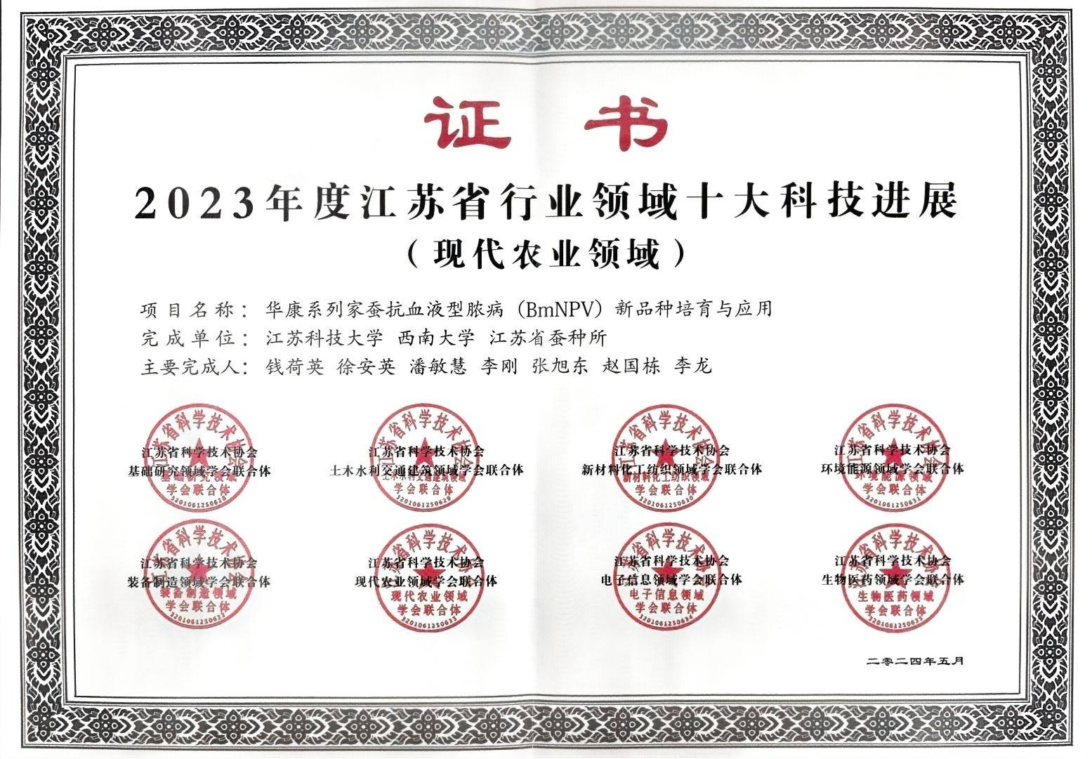 1717141908165021.png 1717141908165021.png