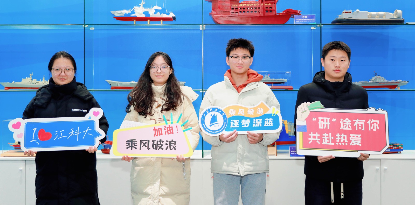 1766020115308117.jpg 船海1.jpg