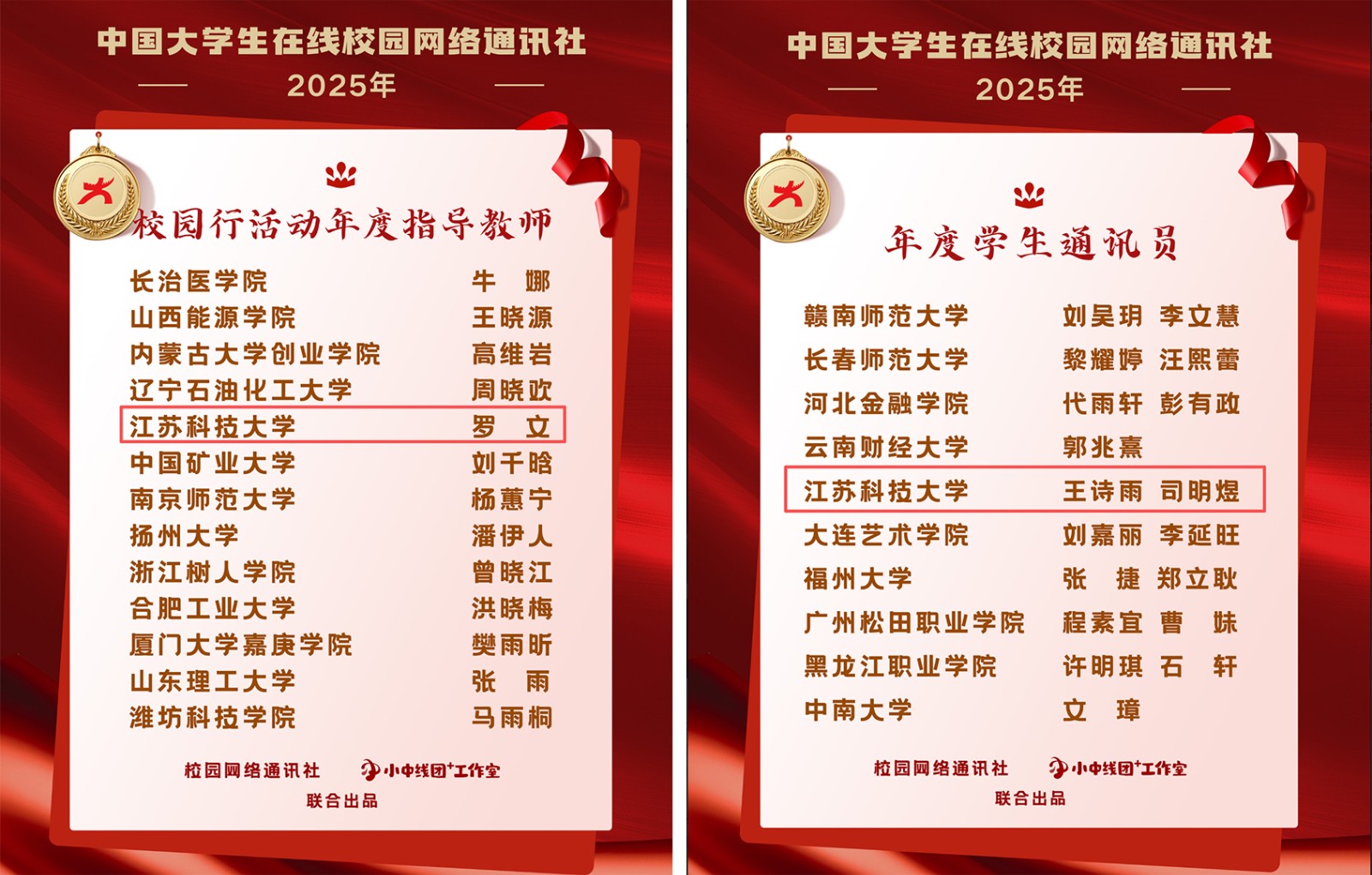 1766649429619256.jpg tupian 2.jpg