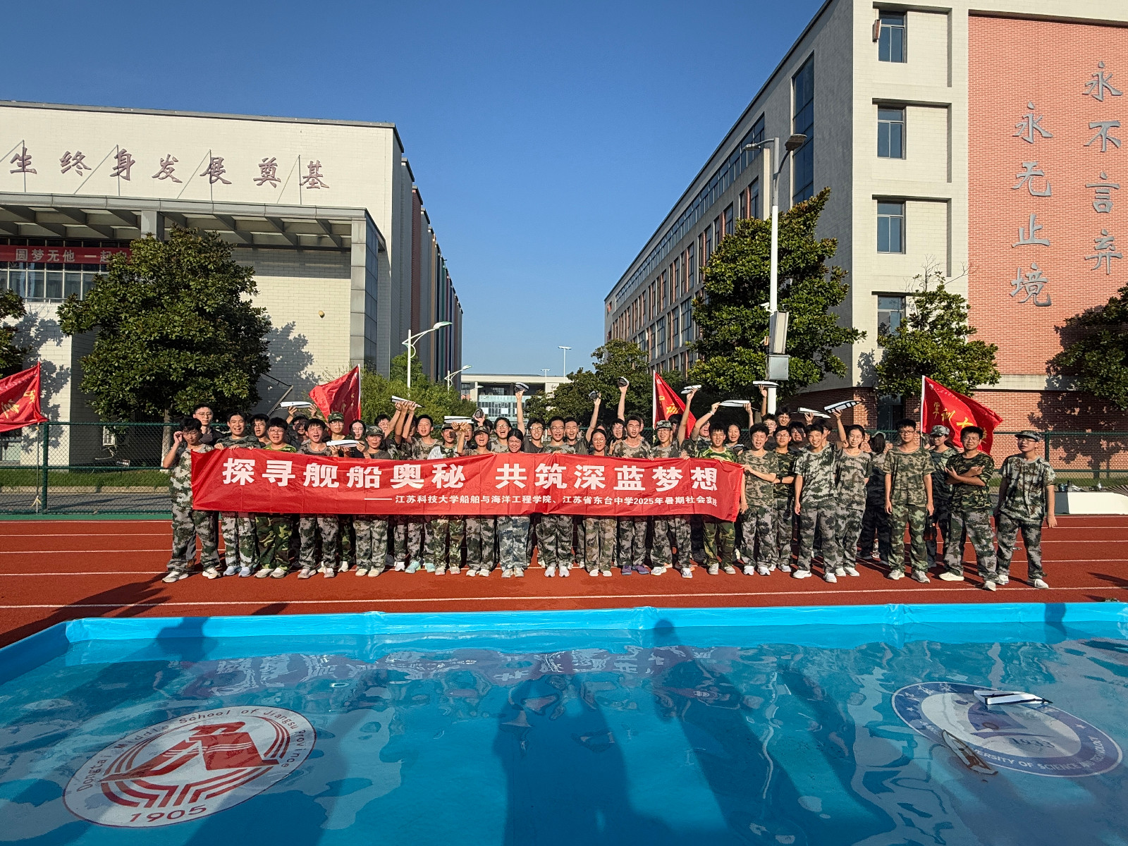 1755480374304838.jpg 微信图片_2025-08-16_104858_019.jpg