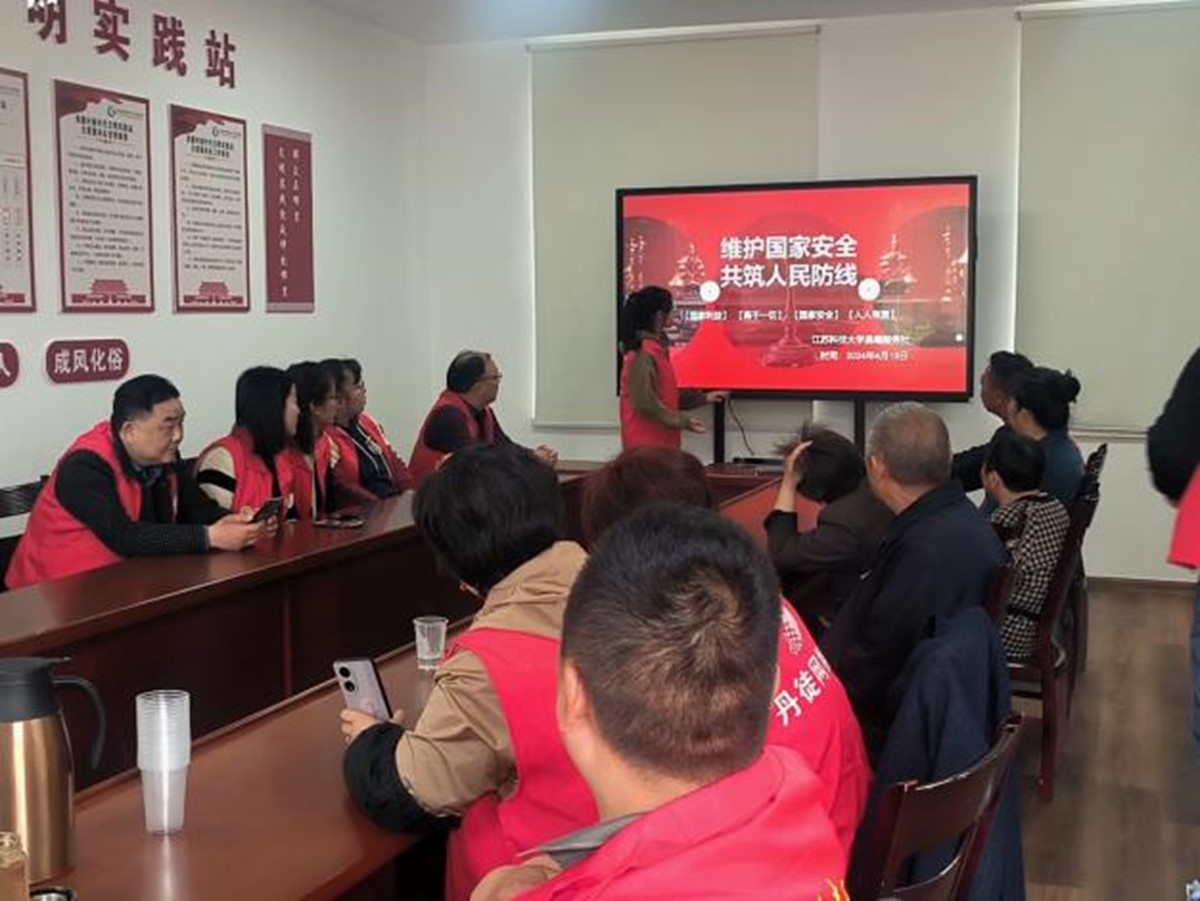 1713184133635882.jpg 1713184133635882.jpg