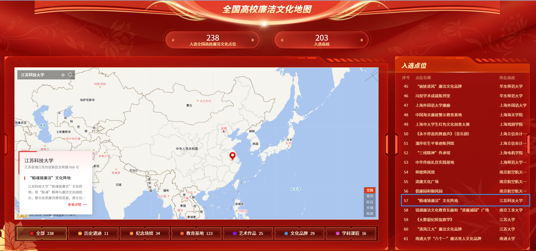 1767839641136613.png 图片1.png