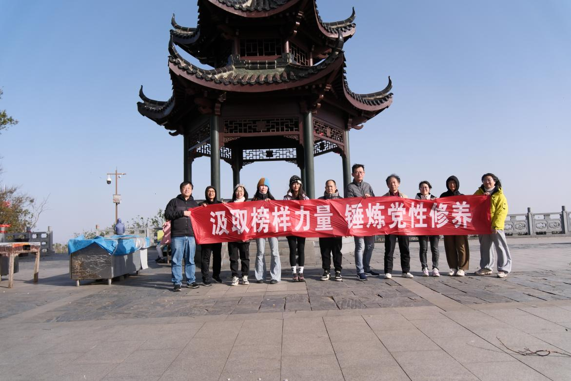 1732775091779742.png 图片3.png