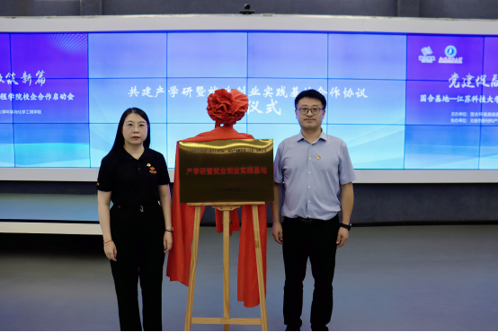 1751523430426072.png image.png