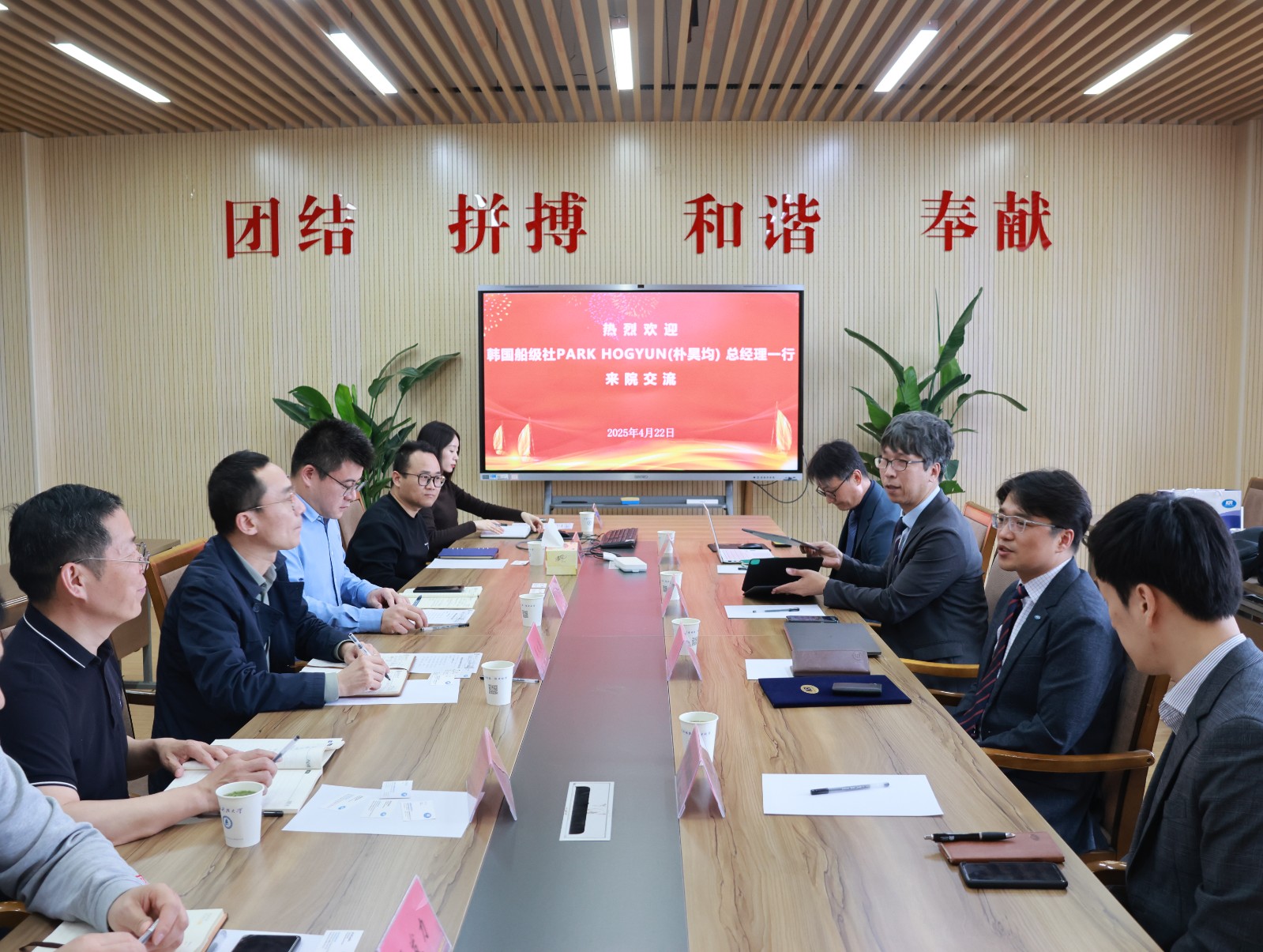 1745382717181574.jpg 1 开场.JPG