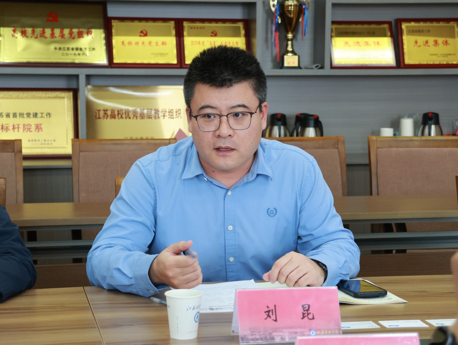 1745382752724699.jpg 2 刘昆.JPG