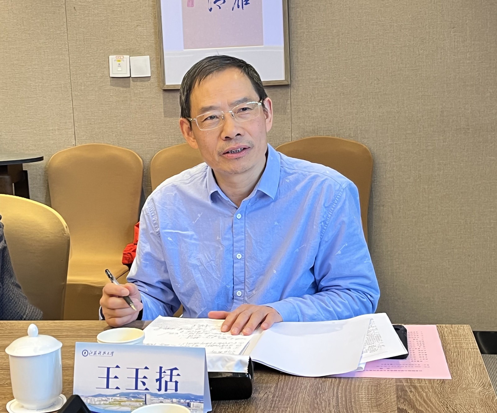 1683118907627093.jpg 1683118907627093.jpg