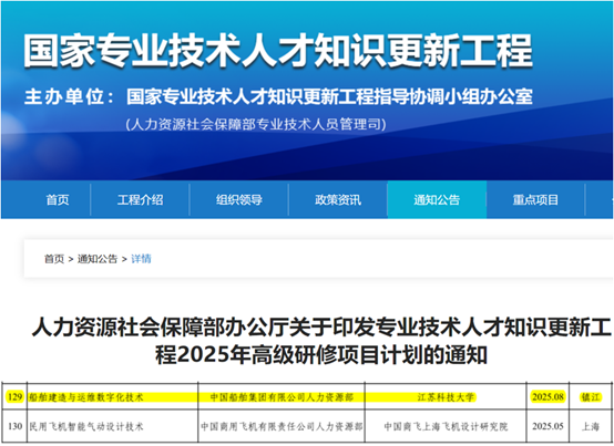 1742354608280149.jpg 1742354556884.jpg