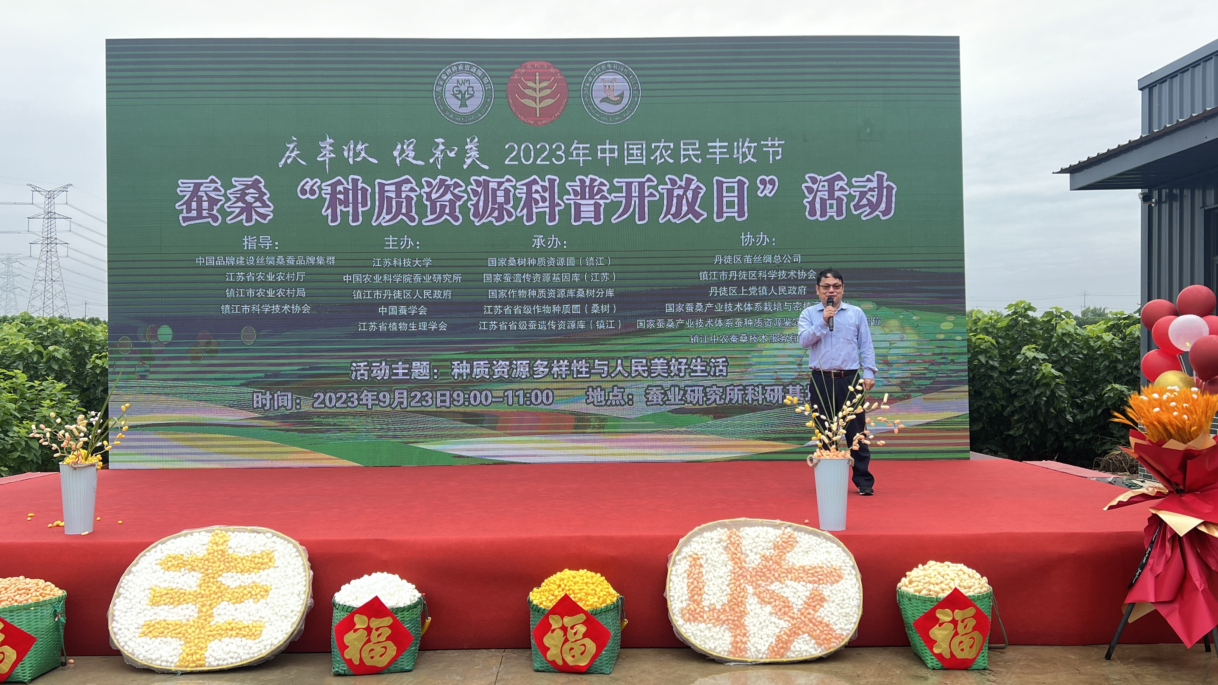 1695552926954295.jpg mmexport1695550350314.jpg