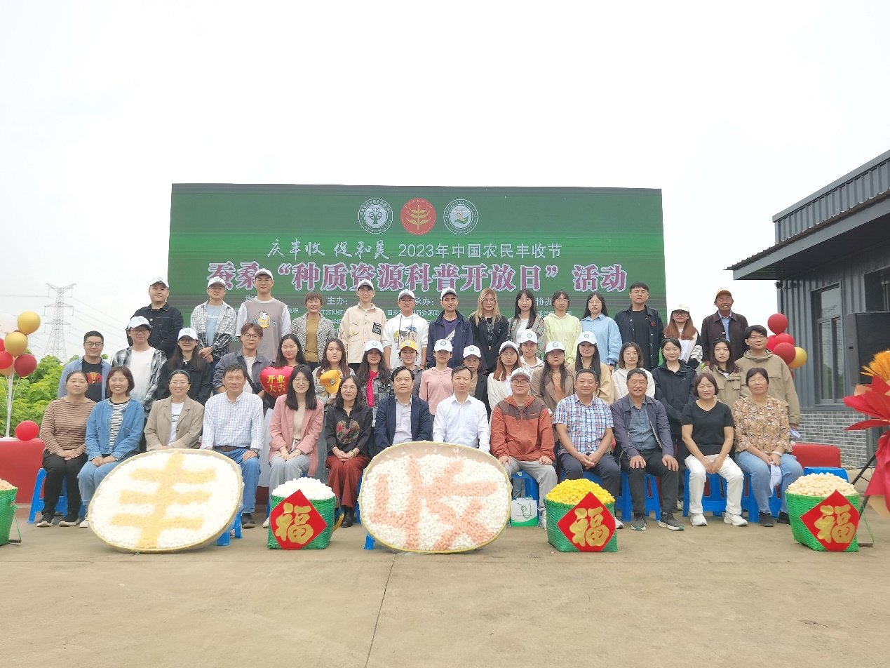 1695553036988226.png 图片5.png