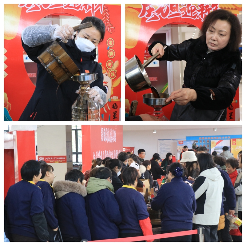 1704353298130117.jpg 10.jpg