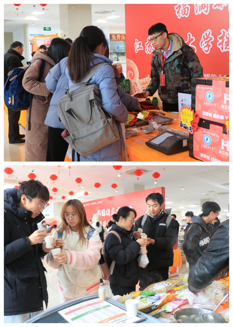 1704353338715748.jpg 12.jpg