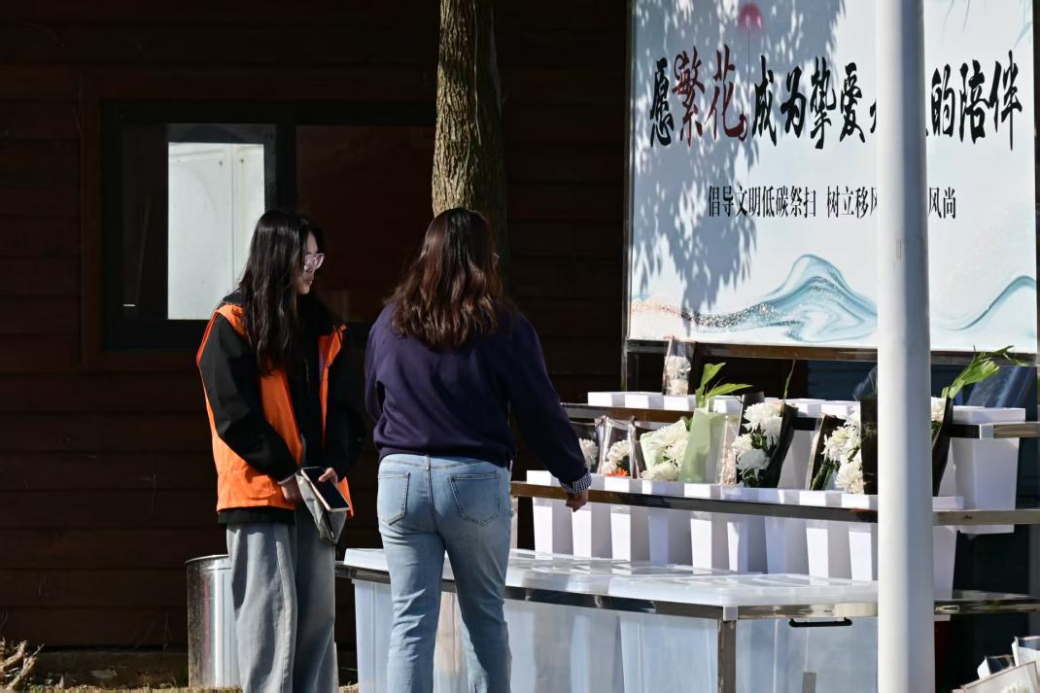 1743672445757462.png 1743672445757462.png