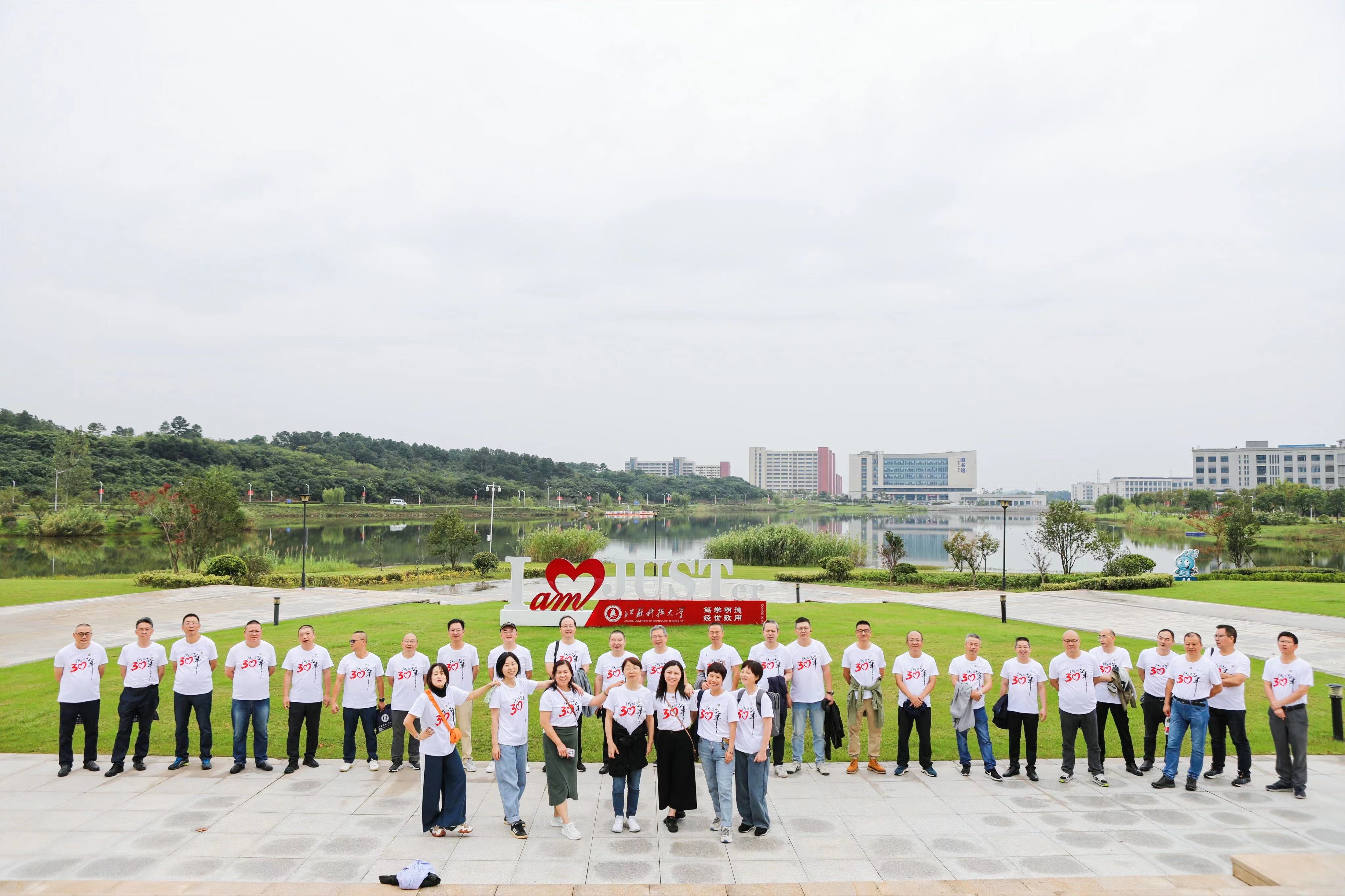 1695976691745787.jpg 微信图片_20230928220930.jpg